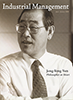 Cover of Industrial Management with Jong-Yung Yun story. PDF link